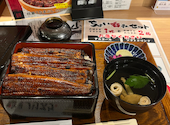 鰻のノリスケ マルエイガレリア店: いっしーさんの2026年08月29日の1枚目の投稿写真