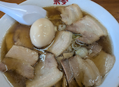 喜多方ラーメン・来夢の口コミ画像1