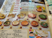 AAMA アーマ: のりさんの2026年05月15日の3枚目の投稿写真