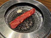 炭火焼肉トラジ 池袋西口店: ゆううさんの2026年03月21日の1枚目の投稿写真