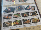 焼肉名菜 福寿 アルカキット錦糸町店: ゆううさんの2026年08月11日の1枚目の投稿写真