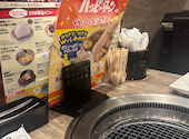牛角 錦糸町テルミナ店: ゆううさんの2026年06月10日の1枚目の投稿写真