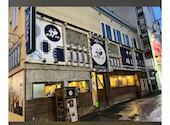 炉端とおでん 呼炉凪来 帯広駅前店: まっさんさんの2024年12月07日の1枚目の投稿写真