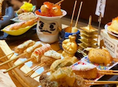 オクノヒダリ 京串揚げとおでん: だいちゃんさんの2025年06月24日の1枚目の投稿写真