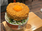 東京もんじゃ倶楽部 おだし 上野店: なおさんの2026年08月30日の1枚目の投稿写真