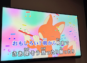 カラオケ ビッグエコー 新潟駅前弁天通店: しおりさんの2026年03月29日の1枚目の投稿写真
