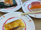 かっぱ寿司 下諏訪店: ひーちゃんさんの2026年09月02日の1枚目の投稿写真