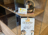 麦笑ぼうし: ぽぉさんの2026年05月24日の1枚目の投稿写真
