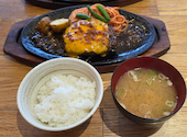 君のハンバーグを食べたい イオンモール大和店: Sさんの2026年08月31日の1枚目の投稿写真