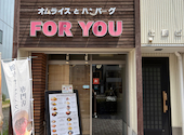 フォーユー FOR YOU 本山店: いっこちゃんさんの2025年08月03日の3枚目の投稿写真