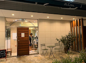 覚王山カフェ Ji.Coo. ジクー: いっこちゃんさんの2026年10月10日の3枚目の投稿写真