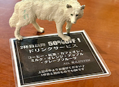 Cafe&Kitchen Doolittle: いっこちゃんさんの2026年05月の1枚目の投稿写真