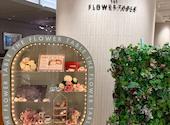bistrocafe THE FLOWER TABLE: いっこちゃんさんの2026年09月13日の3枚目の投稿写真