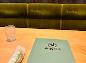 おかげ庵 栄広小路店: いっこちゃんさんの2026年08月19日の2枚目の投稿写真