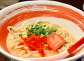 琉球酒場 魚がしの銀次 名古屋店: いっこちゃんさんの2026年09月02日の1枚目の投稿写真