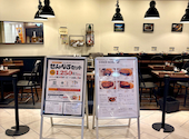 マロリーポークステーキ 名古屋店: いっこちゃんさんの2026年08月20日の3枚目の投稿写真