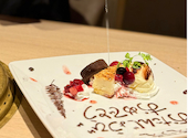 焼肉龍王館 二日市店: いぬさんの2026年08月22日の1枚目の投稿写真