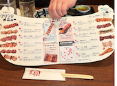 黒船 徳力嵐山店: kkさくらさんの2026年04月20日の2枚目の投稿写真