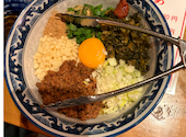大衆食堂 肉と点心 suEzou ABaABa: ささんの2026年05月17日の1枚目の投稿写真