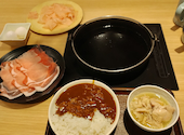 しゃぶしゃぶ牛太 横須賀店: さとちんさんの2026年06月25日の1枚目の投稿写真