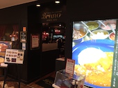 ブルーノ HEPナビオ店: hiroさんの2017年02月18日の1枚目の投稿写真