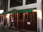 JKCAFE: hiroさんの2016年12月08日の1枚目の投稿写真