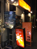 Cafe and bar SOL 梅田: hiroさんの2017年02月18日の1枚目の投稿写真