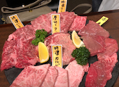 焼肉 信玄 北島田店: tさんの2021年06月13日の1枚目の投稿写真