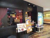 ブルーノ HEPナビオ店: たまなっくるさんの2017年01月29日の1枚目の投稿写真