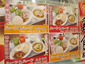 マンゴツリーキッチン カオマンガイ: たまなっくるさんの2017年01月30日の1枚目の投稿写真