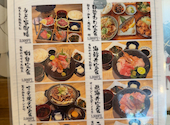 かど家 天王寺店: yukapyiさんの2026年07月31日の2枚目の投稿写真