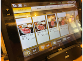 焼肉ホルモン 肉匠 かど家 アポロ店: マイケルさんの2026年05月24日の1枚目の投稿写真
