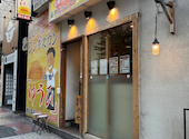 極み塩熟成 ジンギスカン ゆうひ 南5条店: マイケルさんの2026年08月28日の1枚目の投稿写真