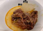 中華料理 新仙 しんせん 新宿店: ハマンサダワサさんの2026年06月29日の2枚目の投稿写真