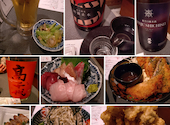 クジラ商店: ようこちゃんさんの2026年05月10日の1枚目の投稿写真