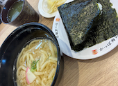 かっぱ寿司 児島店: 鉄火のマキちゃんさんの2026年05月27日の1枚目の投稿写真