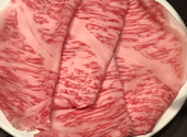木曽路 千葉店: ゆあんさんの2020年11月09日の2枚目の投稿写真