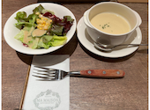 ハンバーグ&グリル マ・メゾン キッチン ラシック店: まきちゃんさんの2024年05月27日の2枚目の投稿写真