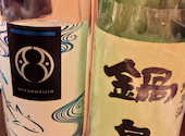 日本酒焼酎の楽園 味範家: いおろぎさんの2024年12月23日の2枚目の投稿写真
