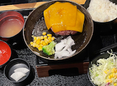 相模原名物 とろけるハンバーグ 福よし 古淵店: にゃらんでしさんの2026年06月16日の2枚目の投稿写真