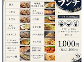 喃風 富田林店: ゴンさんの2026年08月30日の1枚目の投稿写真