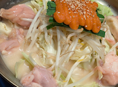 肉ト魚 大衆酒場 ひとめぼれ 栄店: かさんの2025年03月20日の2枚目の投稿写真