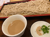 そば道 裏なんば店: りょーたまんさんの2026年07月27日の1枚目の投稿写真