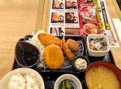 魚萬 おもろまち駅前店: Sae part2さんの2026年10月04日の2枚目の投稿写真