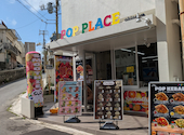 POPPLACE那覇国際通り松尾店: Sae part2さんの2026年07月18日の2枚目の投稿写真