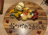 Italian diningber MOGU: keitoさんの2025年09月29日の1枚目の投稿写真