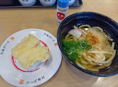 かっぱ寿司 足立谷在家店: しぶっちさんの2026年07月28日の1枚目の投稿写真