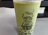 伎里茶: しぶっちさんの2026年06月15日の1枚目の投稿写真