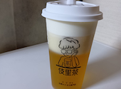 伎里茶: しぶっちさんの2026年07月08日の1枚目の投稿写真