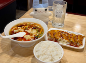 餃子酒場 蒲田店: ふじ子。さんの2026年09月15日の1枚目の投稿写真